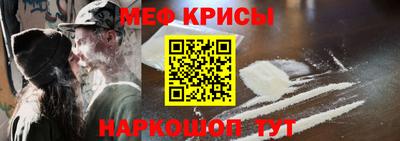 героин Бузулук