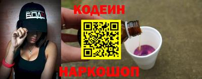 прущие крисы Бугуруслан