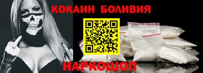 jwh Будённовск