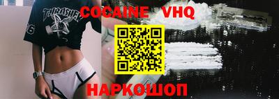 jwh Будённовск