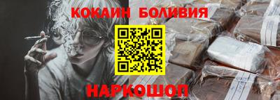 прущие крисы Бугуруслан