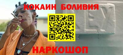 героин Бузулук