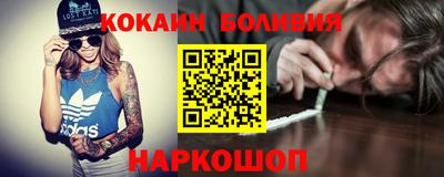 jwh Будённовск