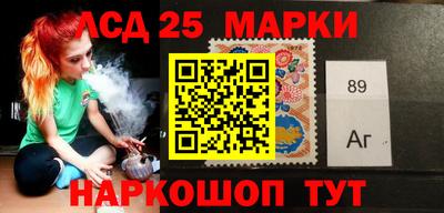 героин Бузулук