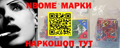 героин Бузулук