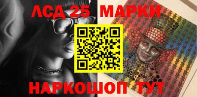 jwh Будённовск