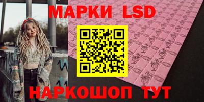 jwh Будённовск