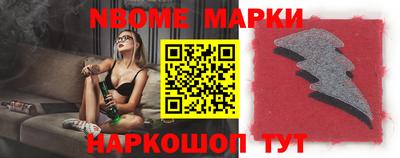 прущие крисы Бугуруслан