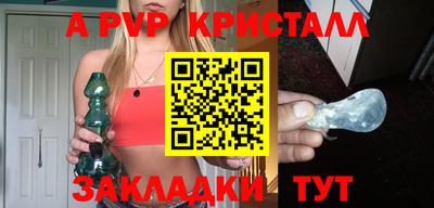 jwh Будённовск