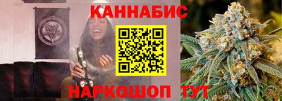 героин Бузулук
