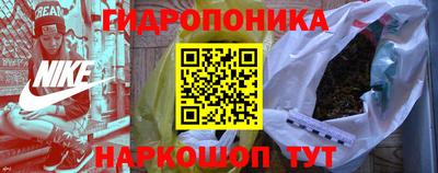 героин Бузулук