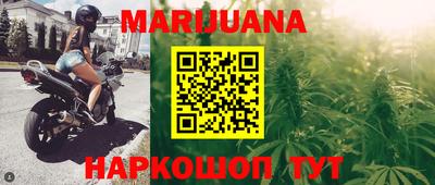 прущие крисы Бугуруслан