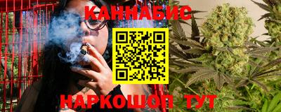 прущие крисы Бугуруслан