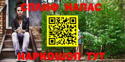 героин Бузулук