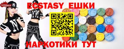 jwh Будённовск