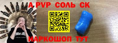 jwh Будённовск