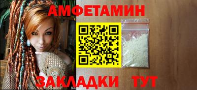 героин Бузулук