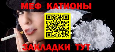 jwh Будённовск