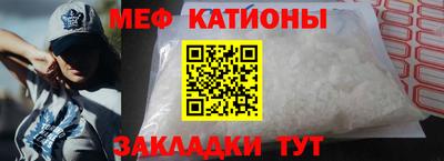 героин Бузулук