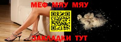 jwh Будённовск