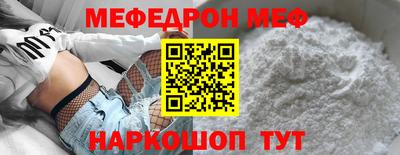 jwh Будённовск