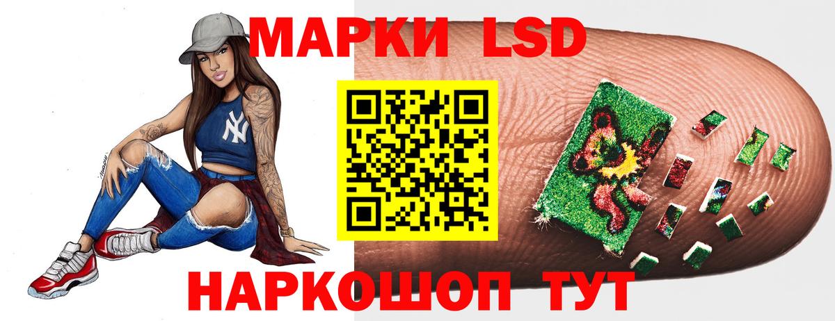 Пугачёв  Лсд 25 экстази ecstasy  Вход с VPN 